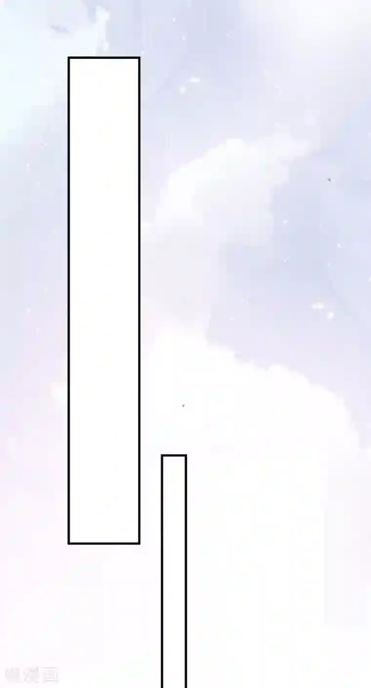 Take Me Out第32话 道阻且长，行则将至