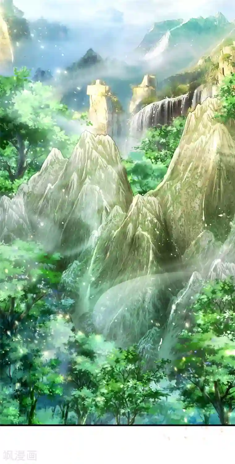 妈咪来袭：爹地请接招第39话 来自大佬的关怀