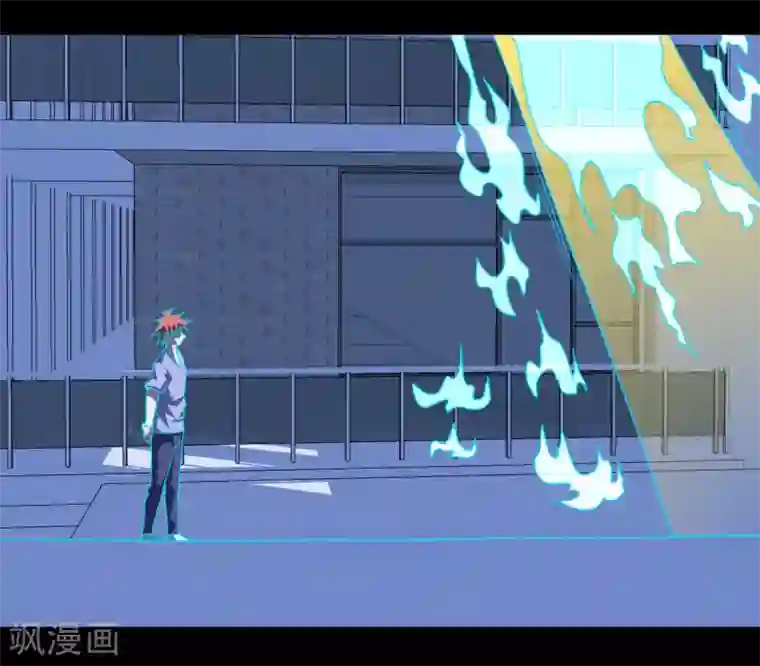 至尊宝典第26话 力量