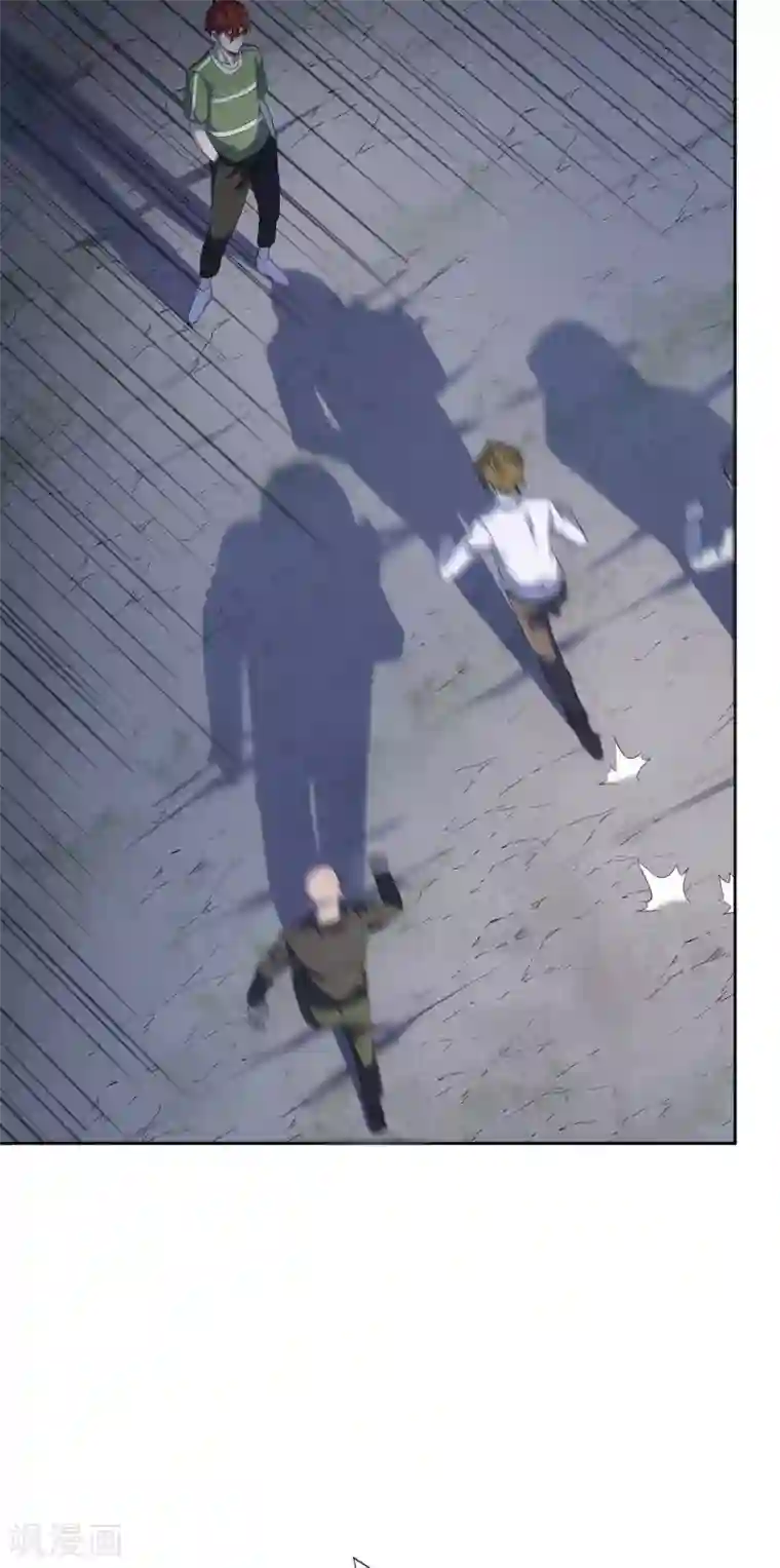 王牌神医第41话