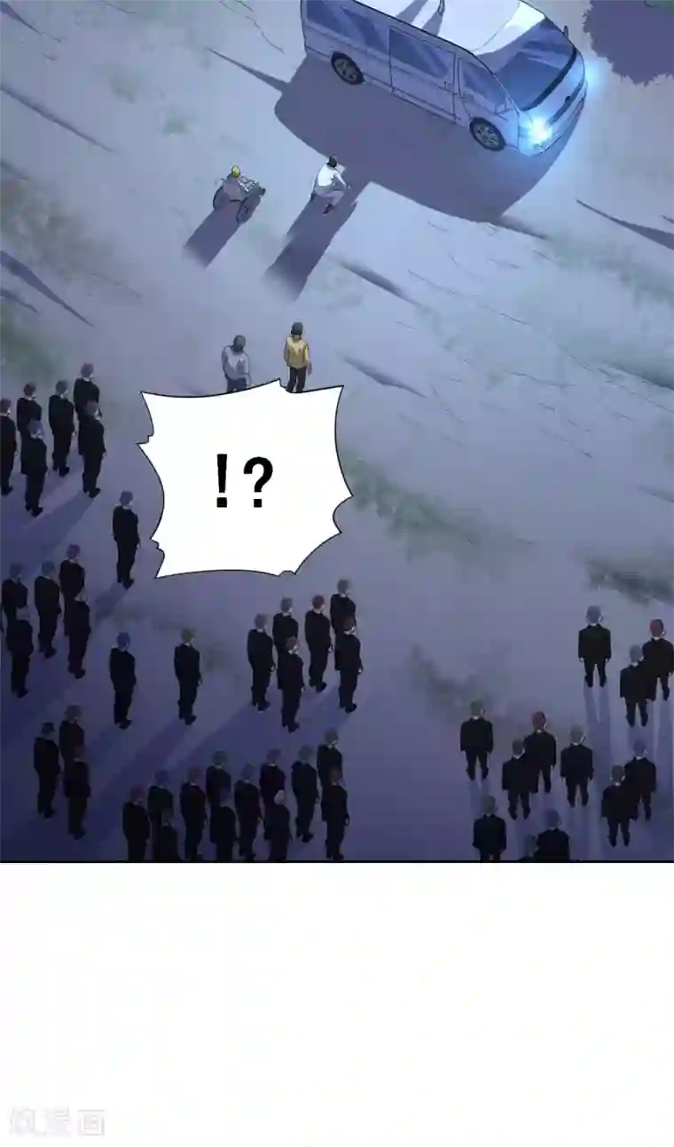 王牌神医第41话