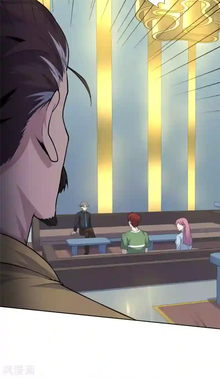 王牌神医第43话