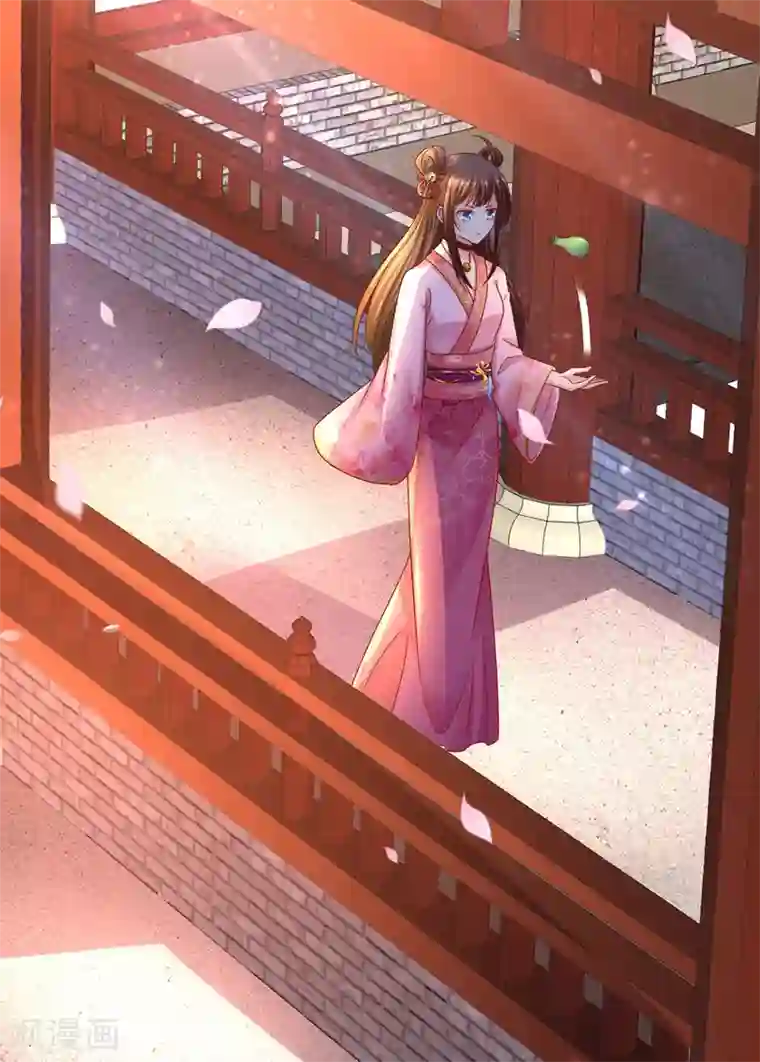 我在后宫当大佬第15话 争抢上药