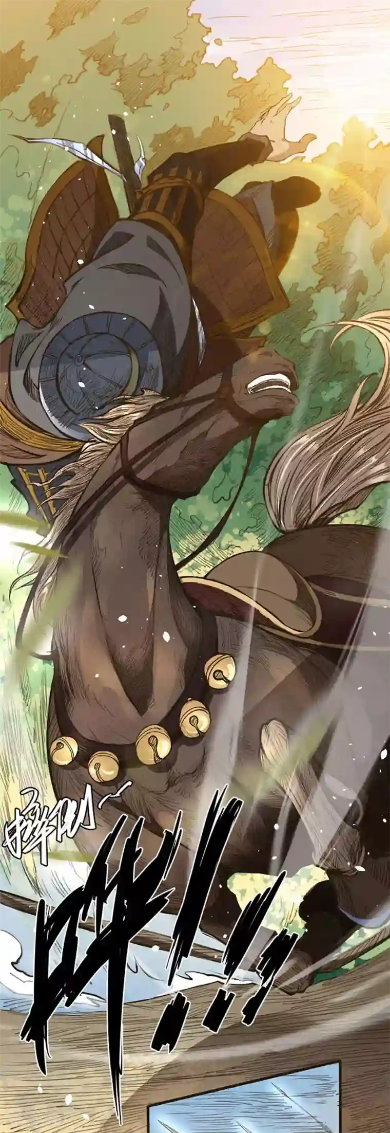 唐寅在异界II之风国崛起第26话 危机重重