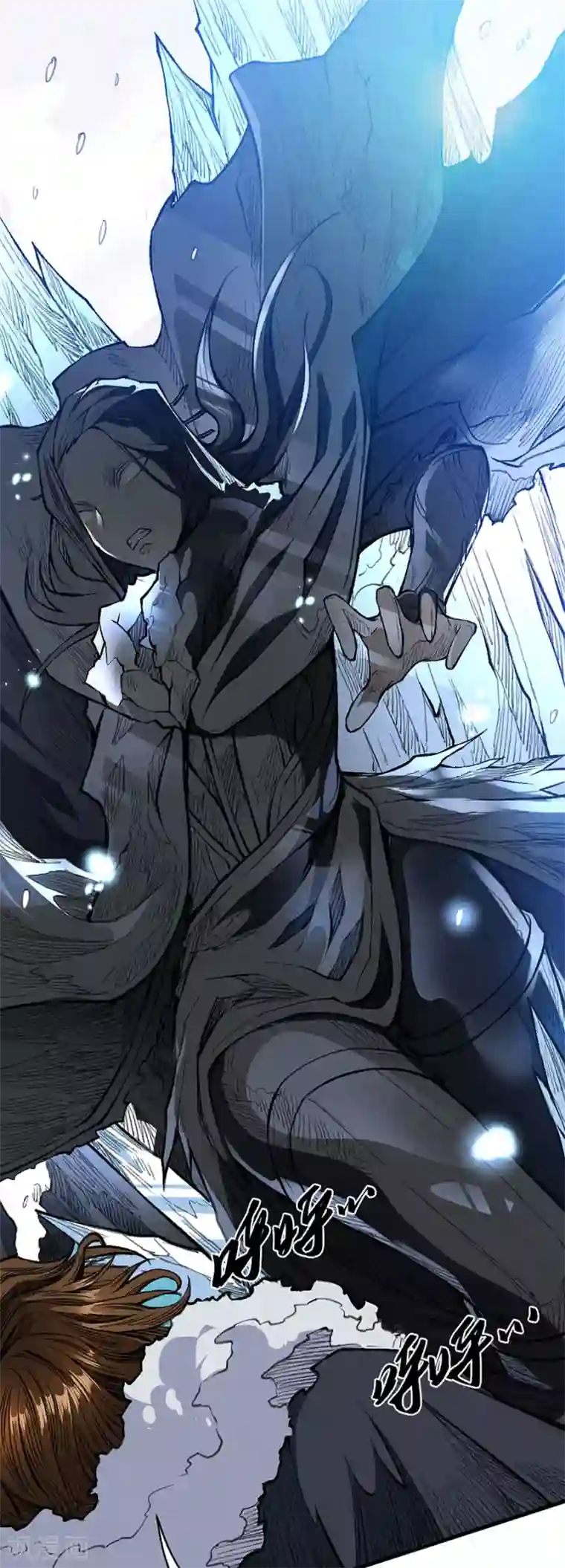 唐寅在异界II之风国崛起第26话 危机重重