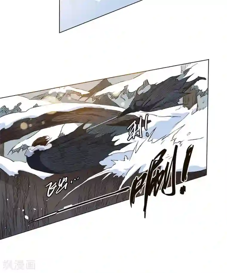 唐寅在异界II之风国崛起第27话 化蛹