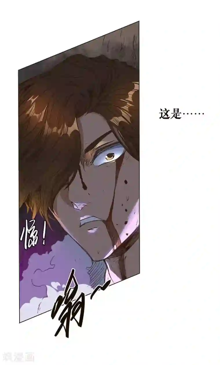 唐寅在异界II之风国崛起第27话 化蛹