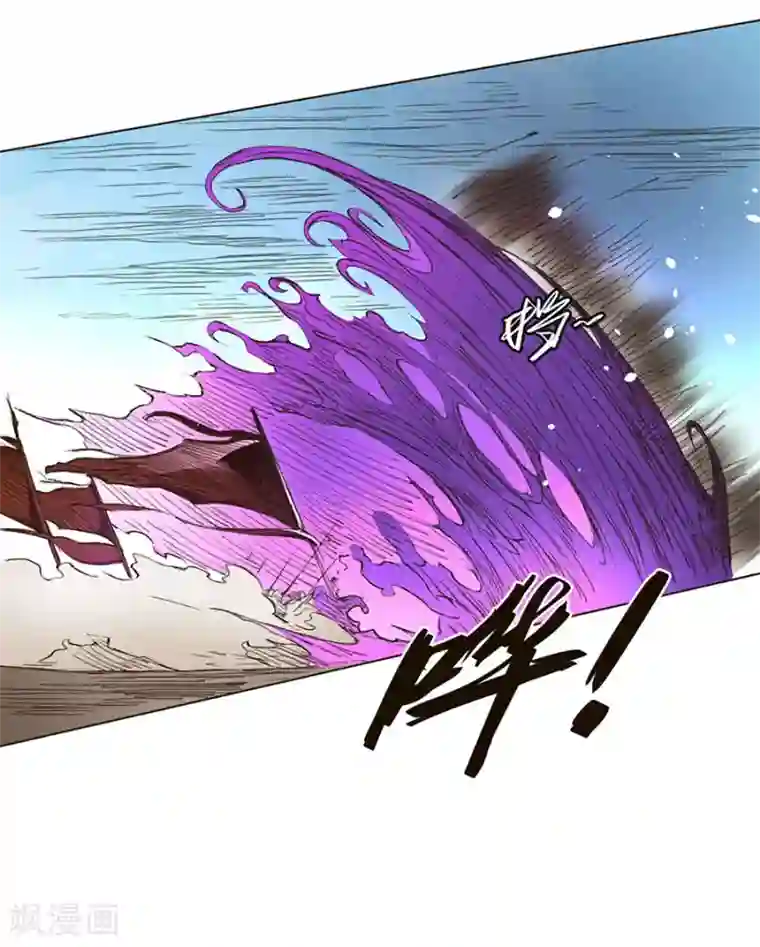 唐寅在异界II之风国崛起第27话 化蛹