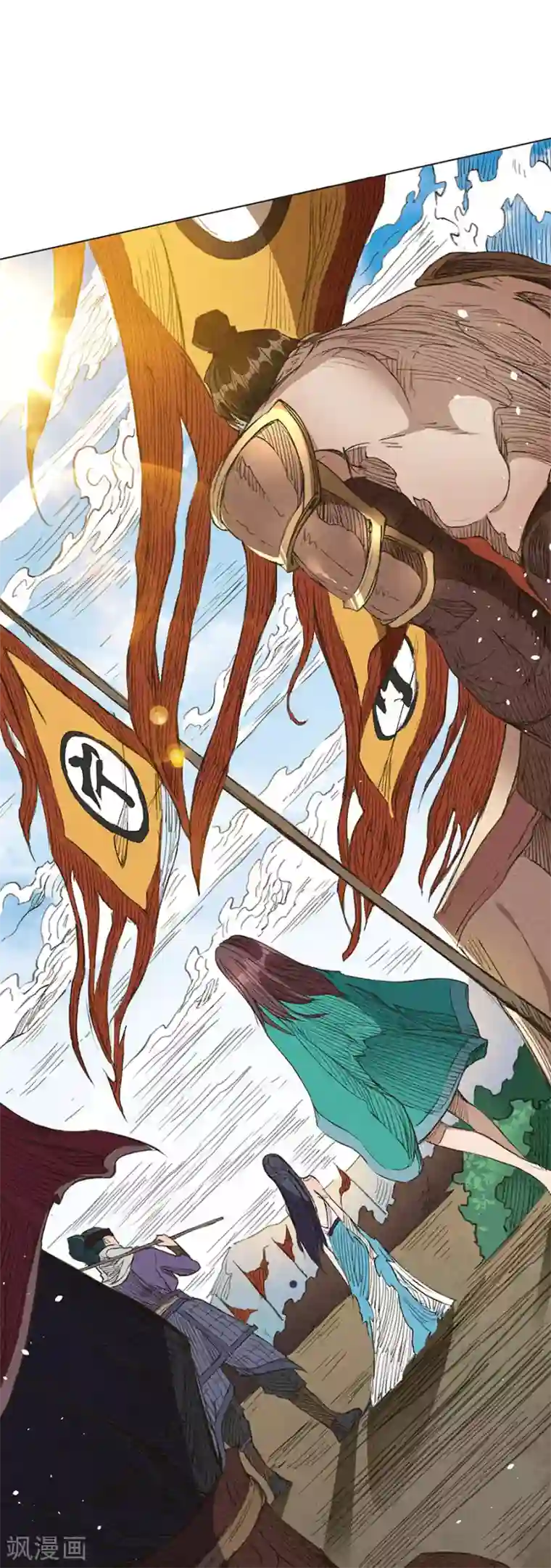 唐寅在异界II之风国崛起第27话 化蛹