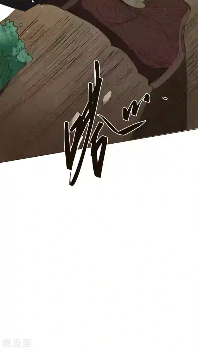 唐寅在异界II之风国崛起第27话 化蛹