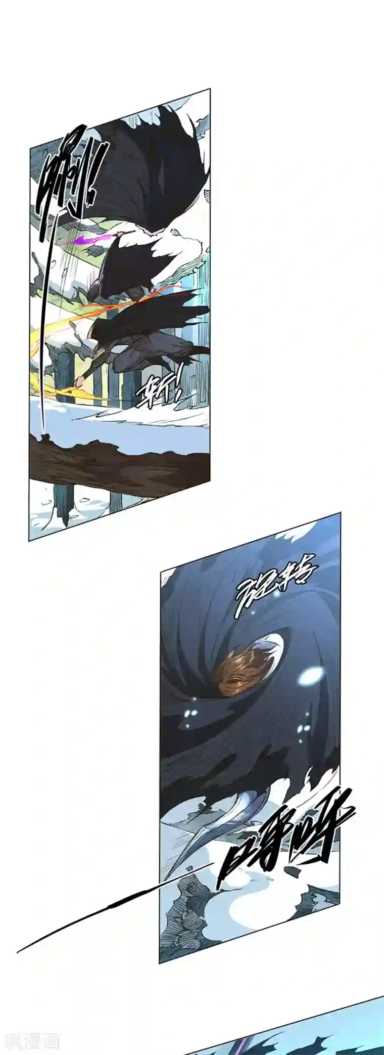 唐寅在异界II之风国崛起第27话 化蛹