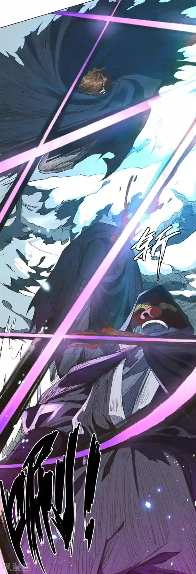 唐寅在异界II之风国崛起第27话 化蛹