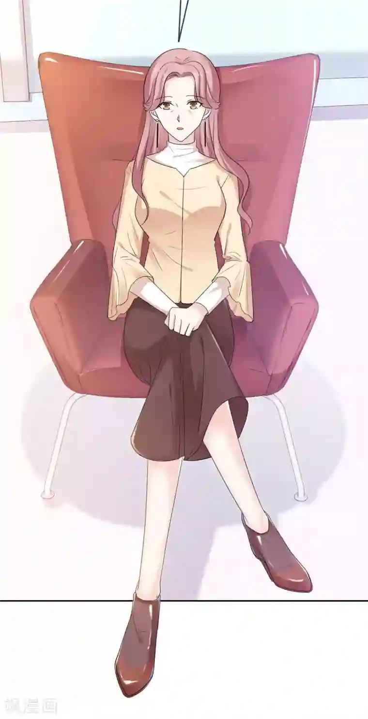 她住在你心里好多年第47话 不速之客登门