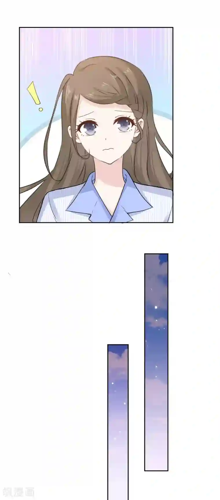 她住在你心里好多年第47话 不速之客登门