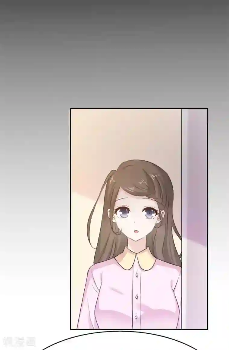 她住在你心里好多年第47话 不速之客登门