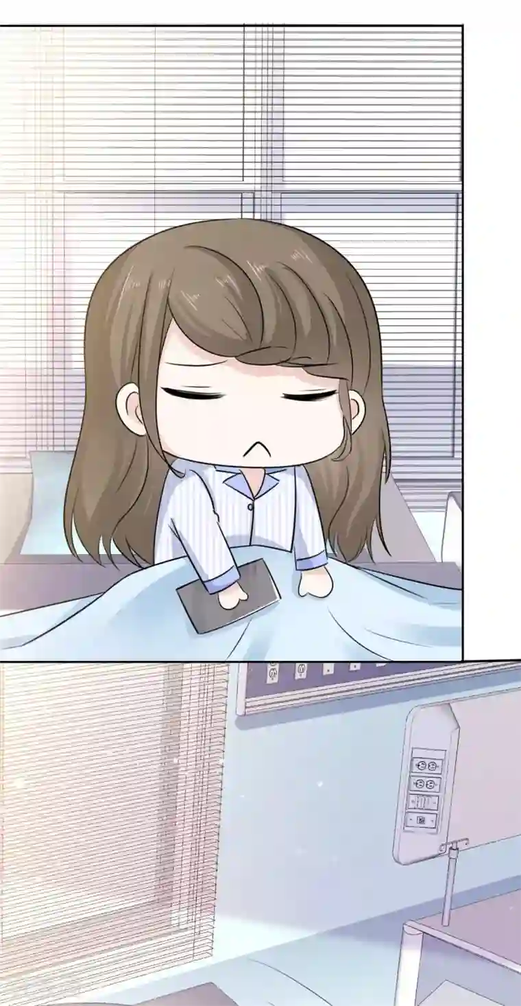 她住在你心里好多年第47话 不速之客登门