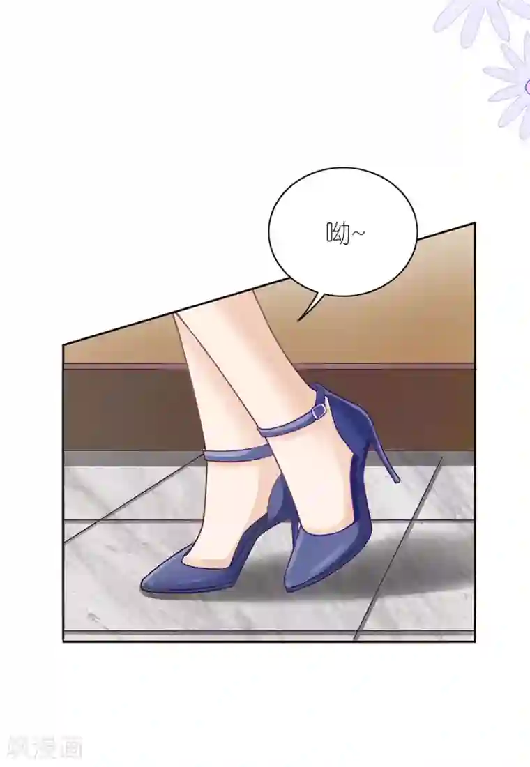 分手进度99第15话 蝇营狗苟