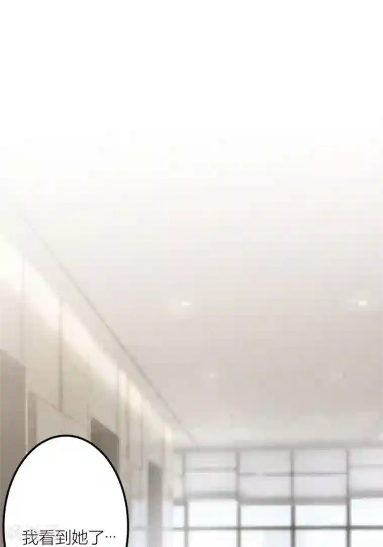 与总裁的一千零一夜第13话 温柔的男人