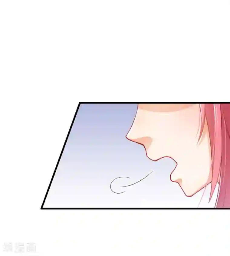 与总裁的一千零一夜第15话 美色误我