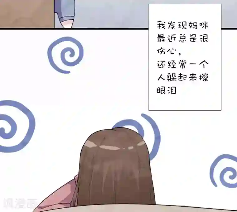 许你一场繁花似锦番外1 国庆小剧场