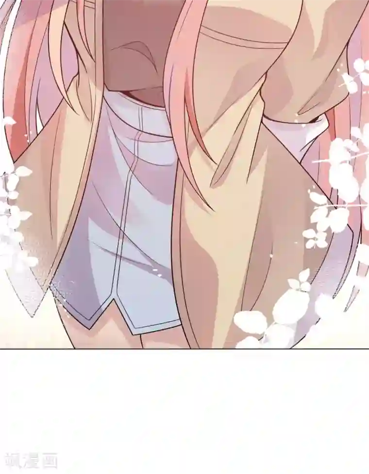 鬼王大人快住手第10话 又是他救了我