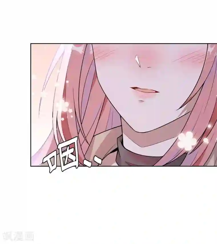 鬼王大人快住手第10话 又是他救了我