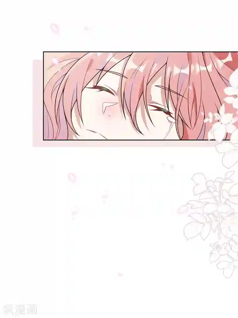 鬼王大人快住手第11话 把衣服穿好