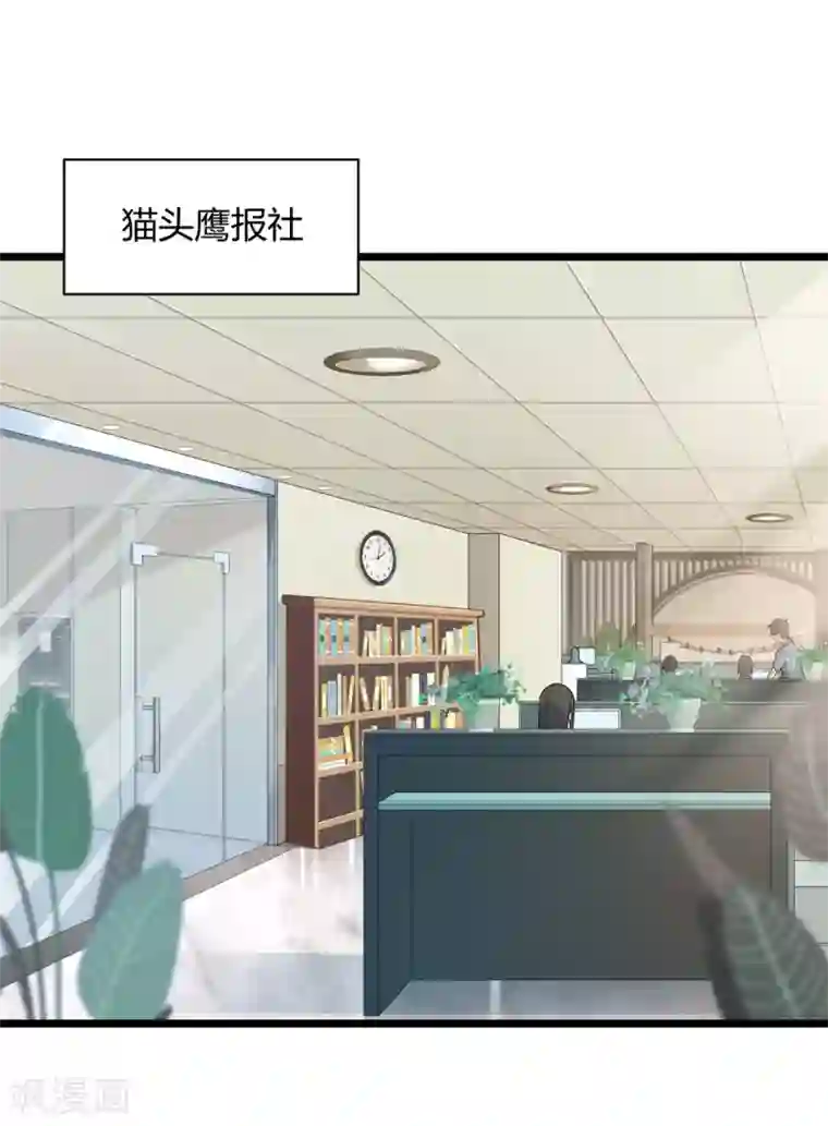 混蛋英雄第12话 混蛋英雄