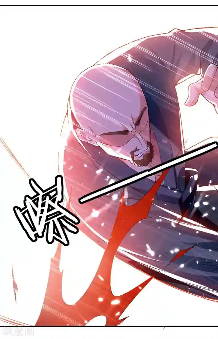 凌天神帝第102话 人头换木牌