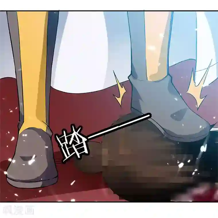 凌天神帝第102话 人头换木牌