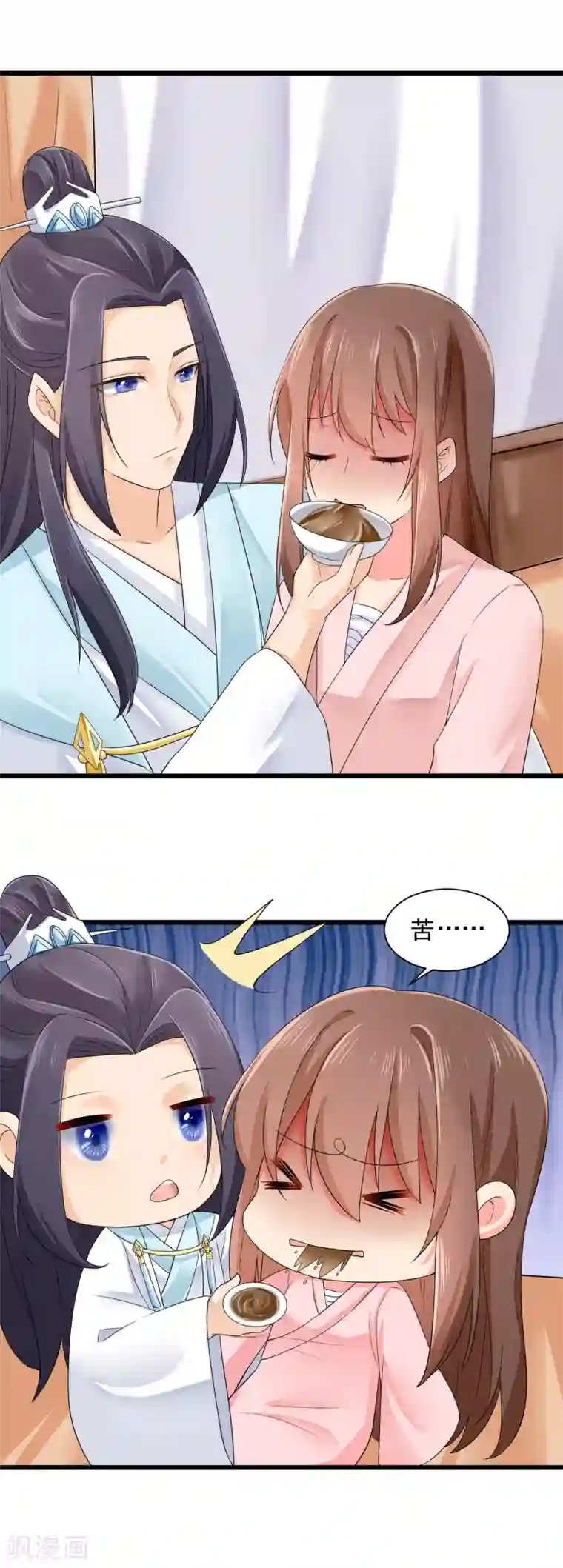 悍妃当家：冷王请自重第17话 甜蜜意外