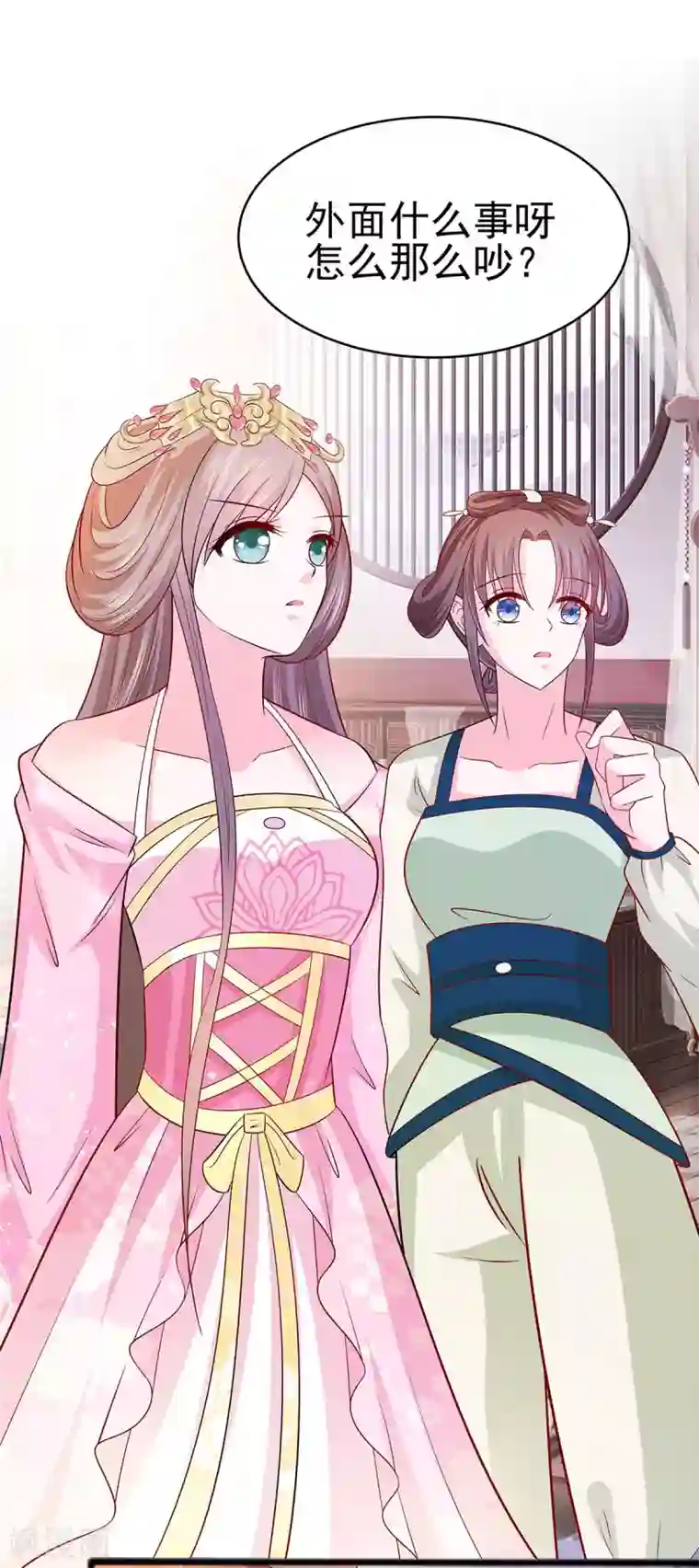 穿越王妃，夫君别找虐第17话 父亲的态度