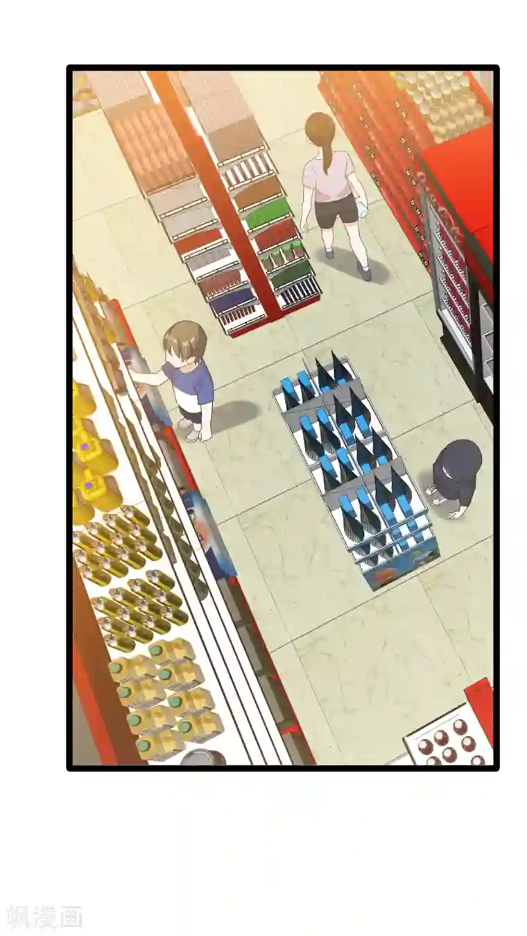 女王的审判第11话 网红的隐藏故事