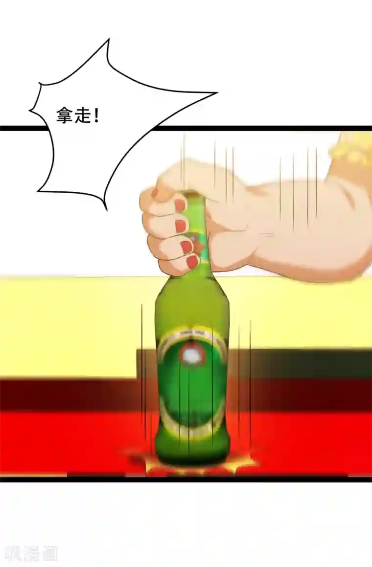 女王的审判第11话 网红的隐藏故事