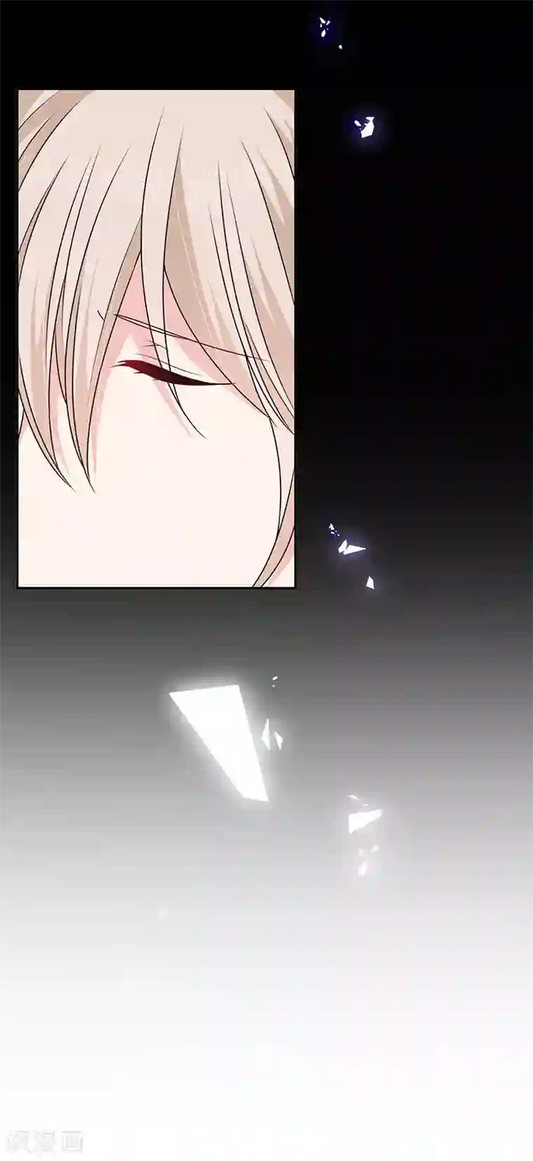 恶魔，别吻我第185话 再见艾薇儿