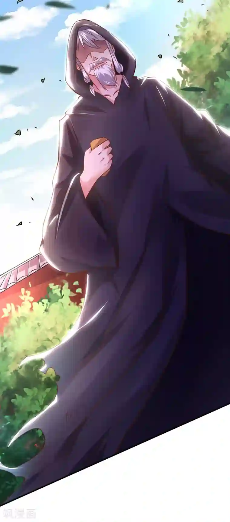 逆天至尊第6话 喜结连理