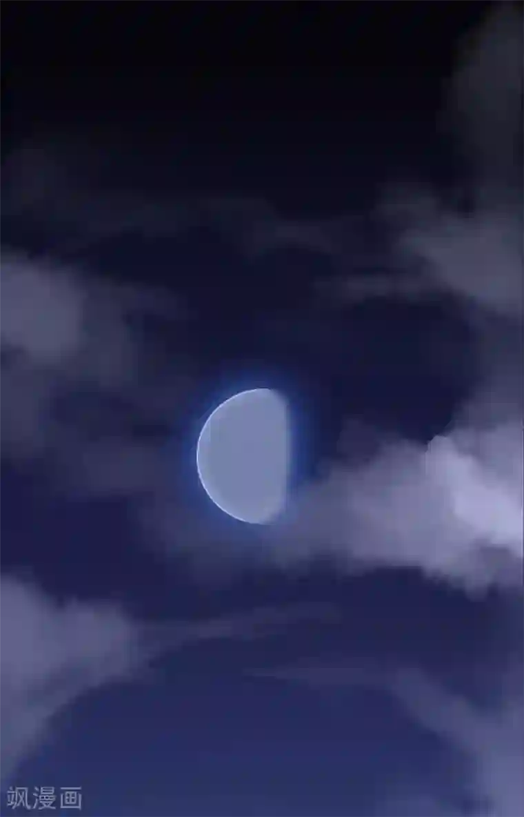 圣女不是好惹的第22话 此地无银三百两