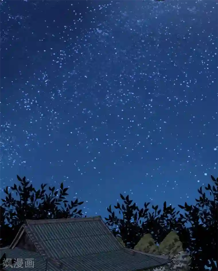 圣女不是好惹的第22话 此地无银三百两