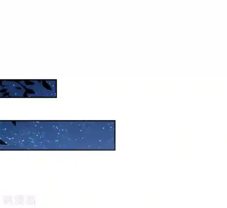 圣女不是好惹的第22话 此地无银三百两