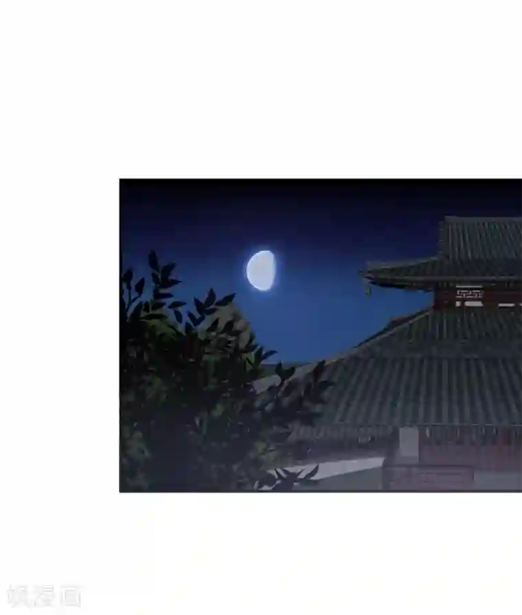 圣女不是好惹的第22话 此地无银三百两