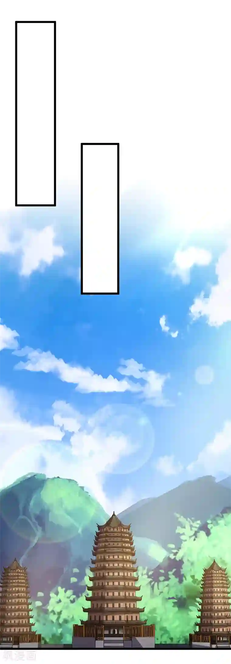 主宰三界第91话 傲娇离殇