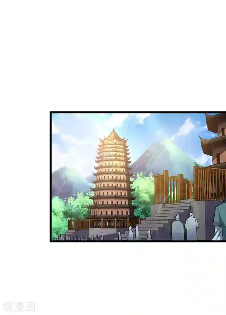 主宰三界第91话 傲娇离殇