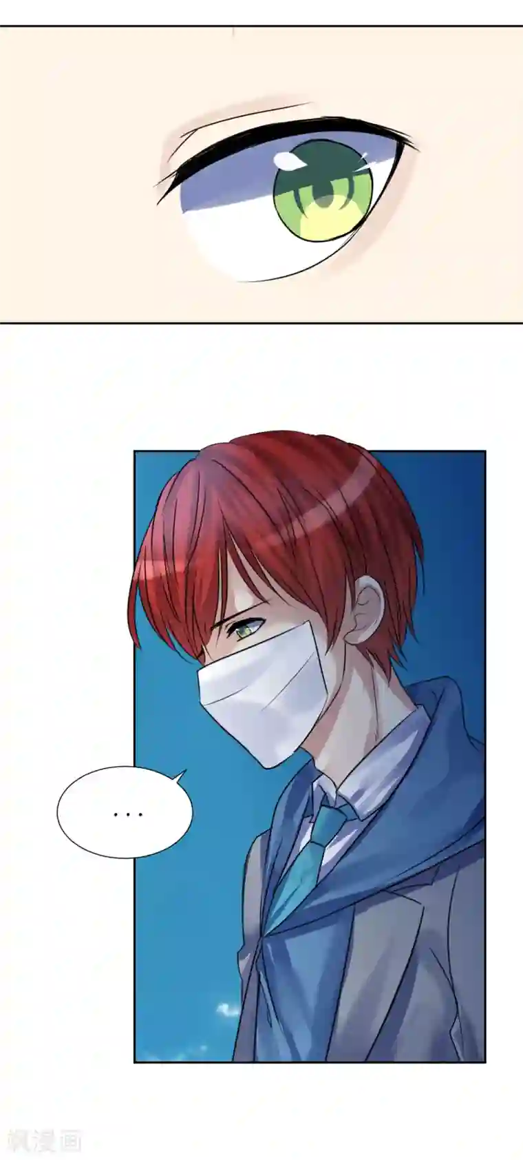 Heartbeat第50话 我的心愿