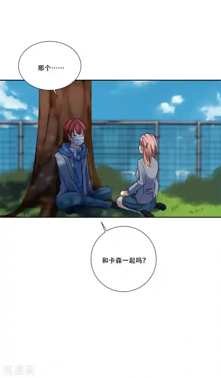 Heartbeat第50话 我的心愿