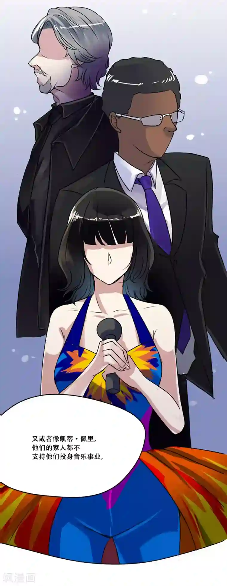 Heartbeat第50话 我的心愿