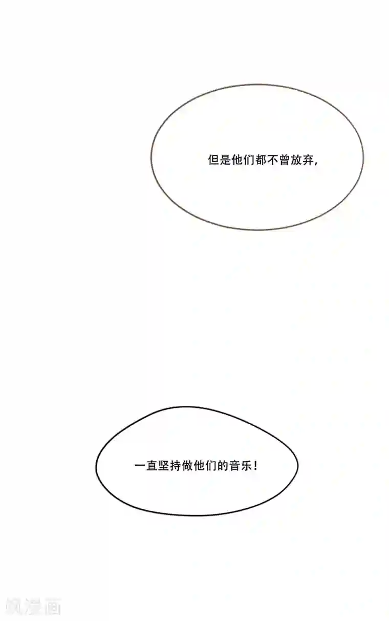 Heartbeat第50话 我的心愿