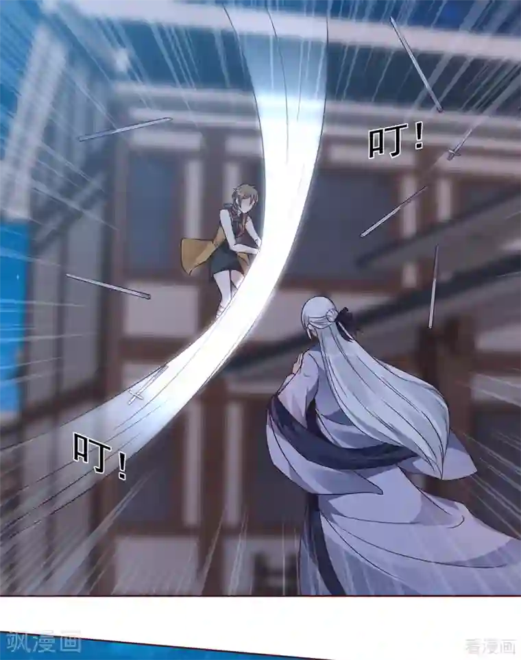 神医毒妃太嚣张第131话 精神力作战