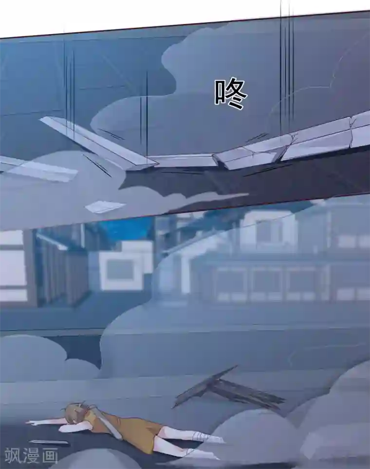 神医毒妃太嚣张第131话 精神力作战