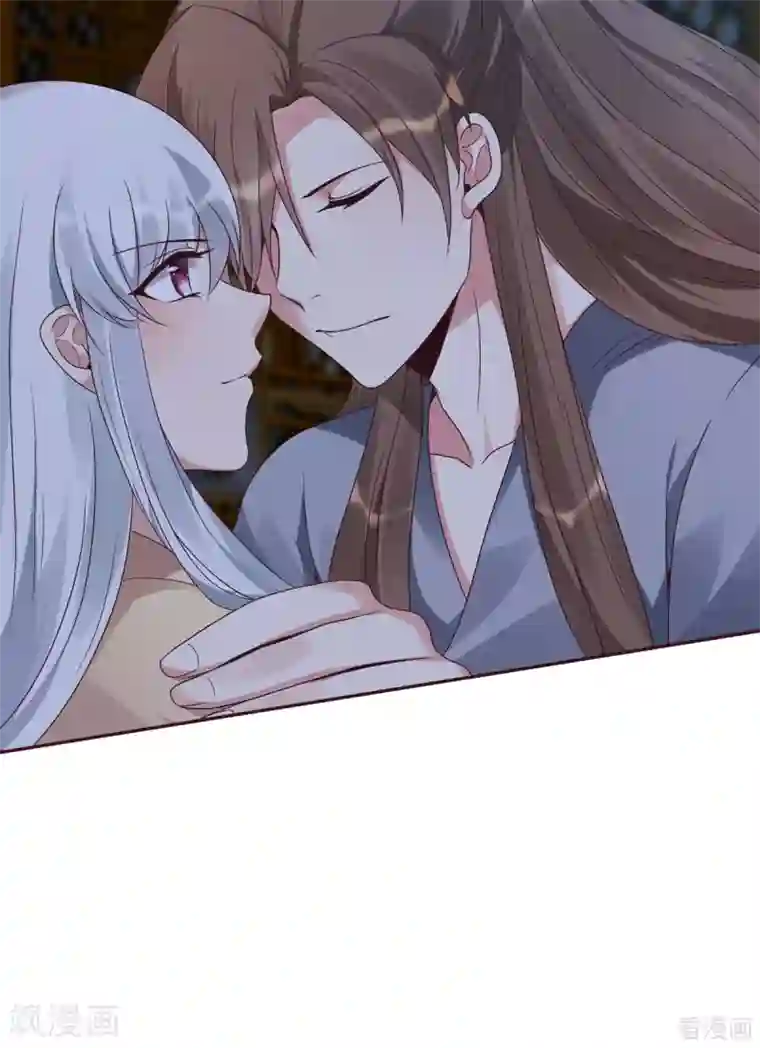 神医毒妃太嚣张第134话 接受真的我