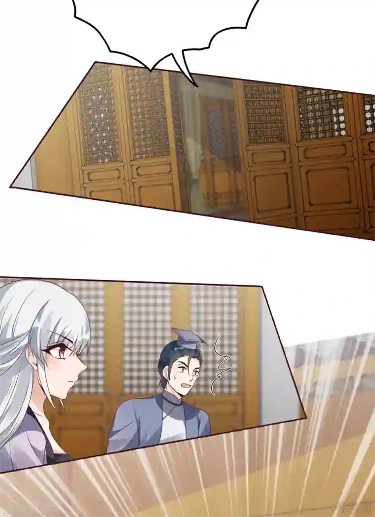 神医毒妃太嚣张第135话 谢谢你的理解